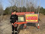 祝贺！马鞍山一护林员荣获安徽省“最美生态护林员”荣誉称号