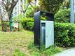 树没活，灯不亮……游园咋这样？合肥市包河区农林部门回应